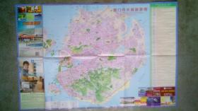 旧地图-厦门市交通旅游图(2009年5月3版8月5印)2开8品