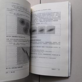 Python数据科学手册