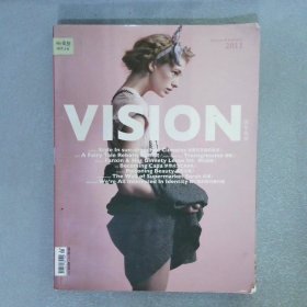 vision青年视觉 2011 1/2