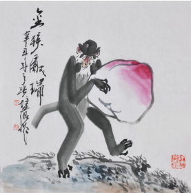 徐培晨 字画国画四尺斗方猴精品02（买家自鉴）