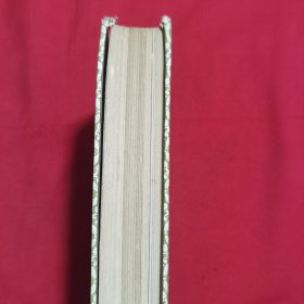 Reader's Digest Condensed Books (Volume 4 1975) 英文原版《读者文摘浓缩书籍（第4卷，1975年）》