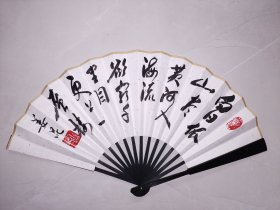 名人书法成扇，展60X33cm，双面双书双印，凌云，登鸛雀楼。