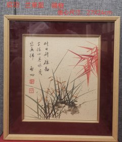 花卉作品 八幅 手绘 （每幅5000）