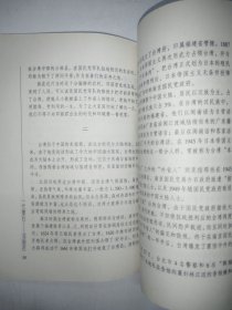 一代歌后邓丽君