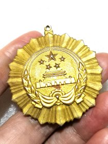 蚌埠市人民政府