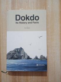 DokdoIts History and Facts