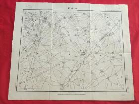民国二十三年山西省山阴县原版老地图(研究地方志文献必备资料)