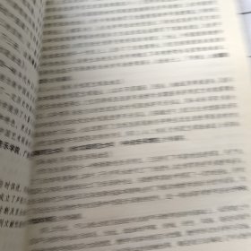 声乐教学曲库：外国艺术歌曲选（19世纪）（上册）（污渍如图）