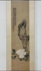 方洺 字子易，安徽桐城城区人，方苞七世孙，方仲勖子，基隆同知方祖荫之侄！因行八，自称“龙眠八郎”。光绪十六年（1890）赴台，居于大稻埕千秋街。能诗、工书、善画。所做竹石花卉，喜以苍劲简老出之，甚近吴昌硕；山水韶秀可爱，时得横云老人雅境。旅台五载，足迹遍全省，后游东瀛，遂未归。作品在台不少，人多宝之。