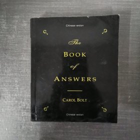 THE BOOK OF ANSWERS