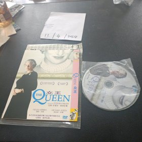 DVD：女王