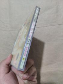 【唱片】红粉佳人别带我回家  1CD