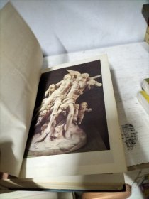 古典神话辞典
