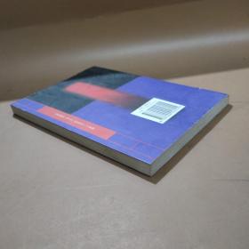 周易筮法通解 山东人民