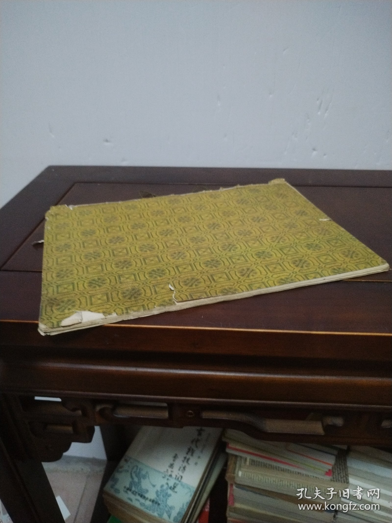 王義之行书结构习字帖