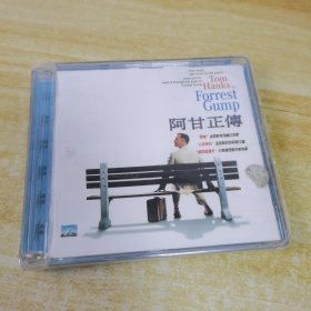 阿甘正传【未拆封VCD】