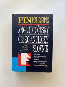ANGLICKO-CESKY 原版英译捷克文字典
