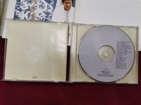 黄磊文学音乐剧本《似水年华》CD，碟片品好几乎无划痕！