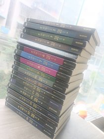 诡秘之主（1-18册全）