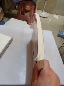 接纳力2:活出完整自己的妈妈情商课