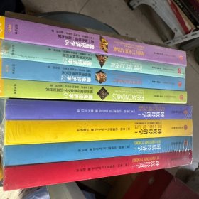 卧底经济学，魔鬼经济学（世界经济运行的真相）两套合售