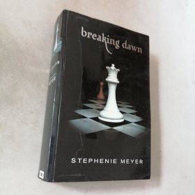 Breaking Dawn：DAWN C format