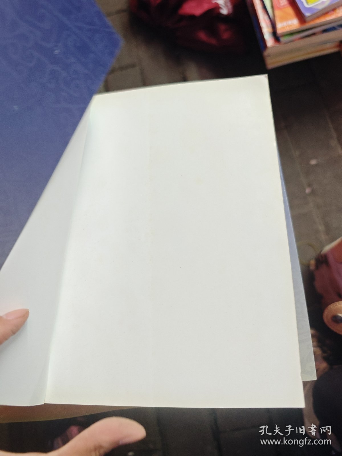 中国古代哲学史（上下）