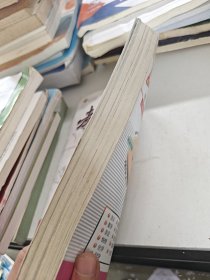 教材1+1全解精练：语文