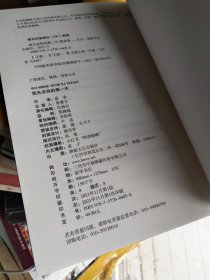 我失去你的那一天