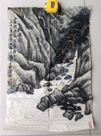 著名老画家 孔哲夫 国画上水（69×46cm）中间一道裂痕，见图