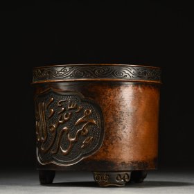 旧藏铜造梵纹香炉