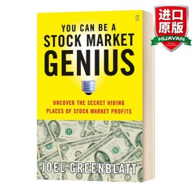 You Can Be a Stock Market Genius：Uncover the Secret Hiding Places of Stock Market Profits