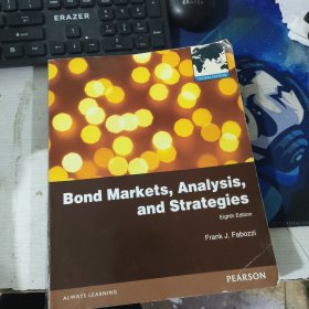 债券市场 分析和策略 第八版