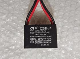 CBB61 缝纫车，排风，电风吊扇启动电容四线电容，250 v/2UF ，400V/1UF 方形，原装拆机件，售出不退不换，1个12包邮。