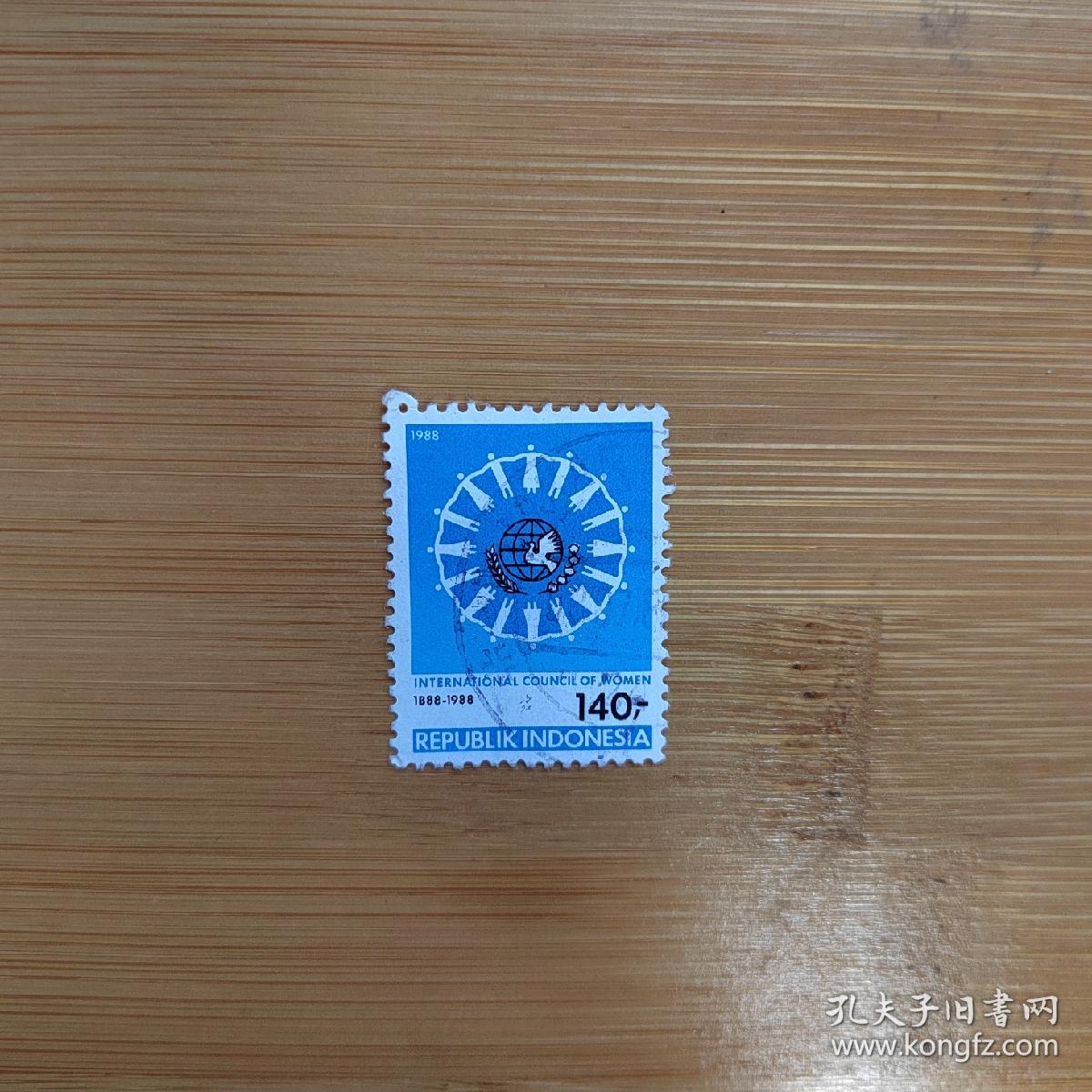 外国邮票 印度尼西亚邮票1988年和平鸽等图案 信销1枚 如图