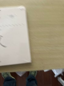不做：让人生更丰富的减法哲学