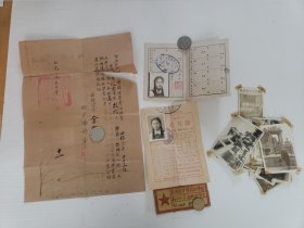 1950年广州市立第四中学同一人（台山女学生）的学生证、高中毕业证书、布质校章、高等学校联合招生委员会广州区（高考准考证）以及十几张解放前后的老照片：有人像、生活照，学校背景、民国黄花岗烈士墓等校