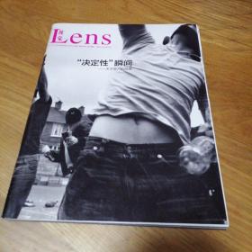 Lens 视觉 2011年第12期