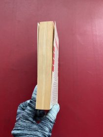 The Oxford History of the American People (Volume 1) 小32开