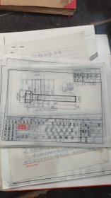 中国民用航空103厂手绘图大小一共23张，1986年