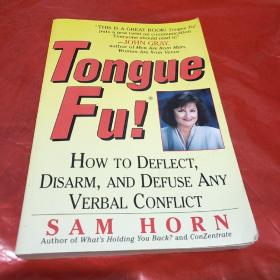 Tongue Fu!