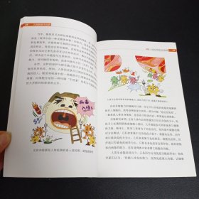 乙肝转阴不吃药：乙肝扶正灸可自愈