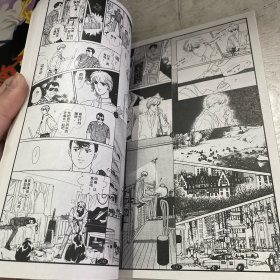 双星奇缘(2号完结本)