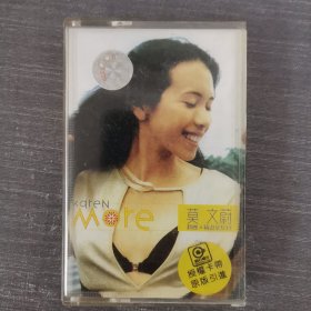530磁带：莫文蔚 新曲 精选全纪录 附歌词