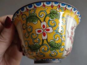 清代乾隆珐琅彩铜胎碗