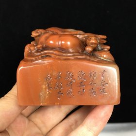 旧藏寿山石朱砂红牛气冲天闲章印章 尺寸：57mm56mm50mm  重量：306克