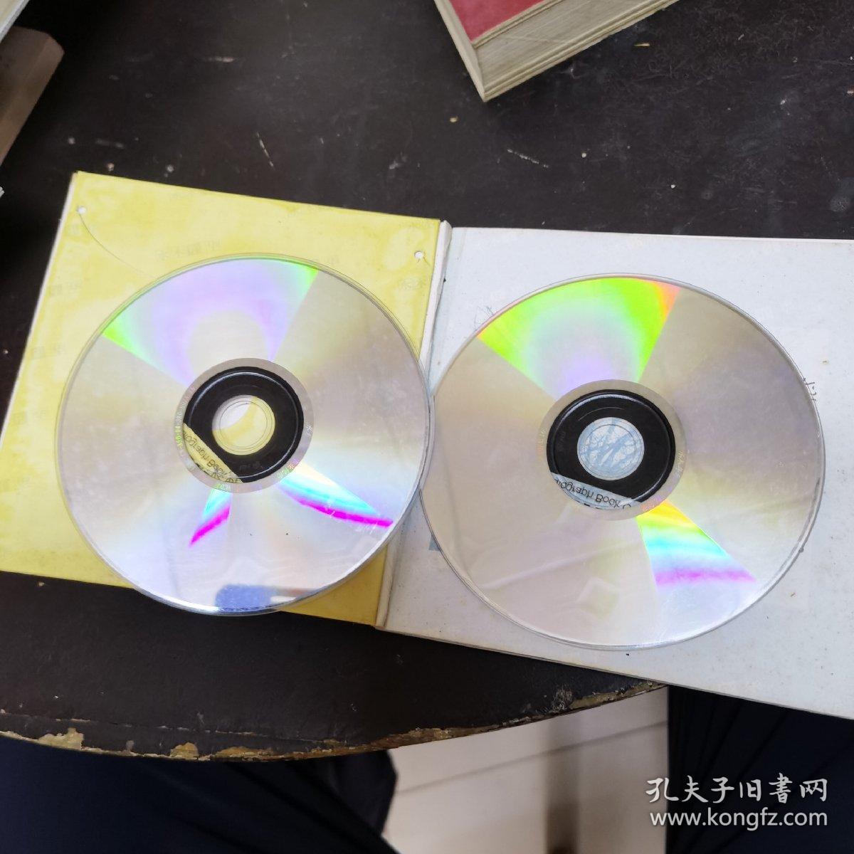 水木年华 毕业纪念册 CD+VCD（请看描述）