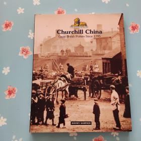 churchill china great british potters since 1795邱吉尔中国1795年以来的英国陶艺大师