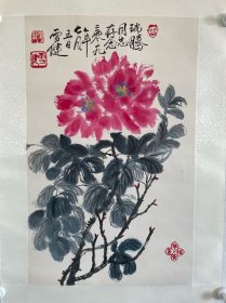 CC2007 李雪健 纸本设色立轴 尺寸66×41cm。清仓一口价988元！不议价！