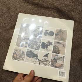 四僧作品精选/中国画家名作精鉴
